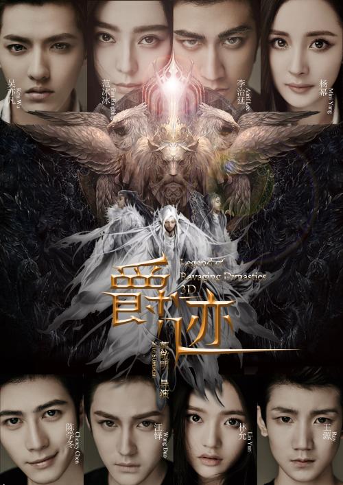 远程教育要高中毕业证吗